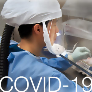 COVID-19 | Event med fler än 500 personer ställs in • Besöksförbud på vårdavdelningar i C län